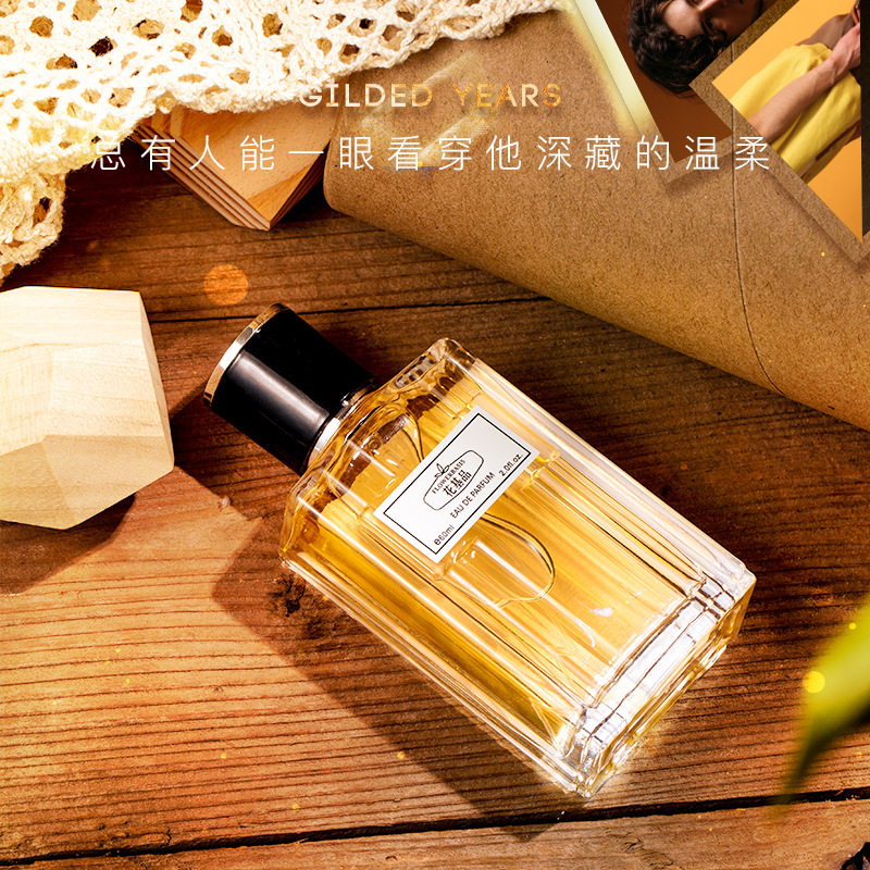 60ML Flower Basis Parfum Eau D - Perfume Floral Fragrance recensie en prijs
