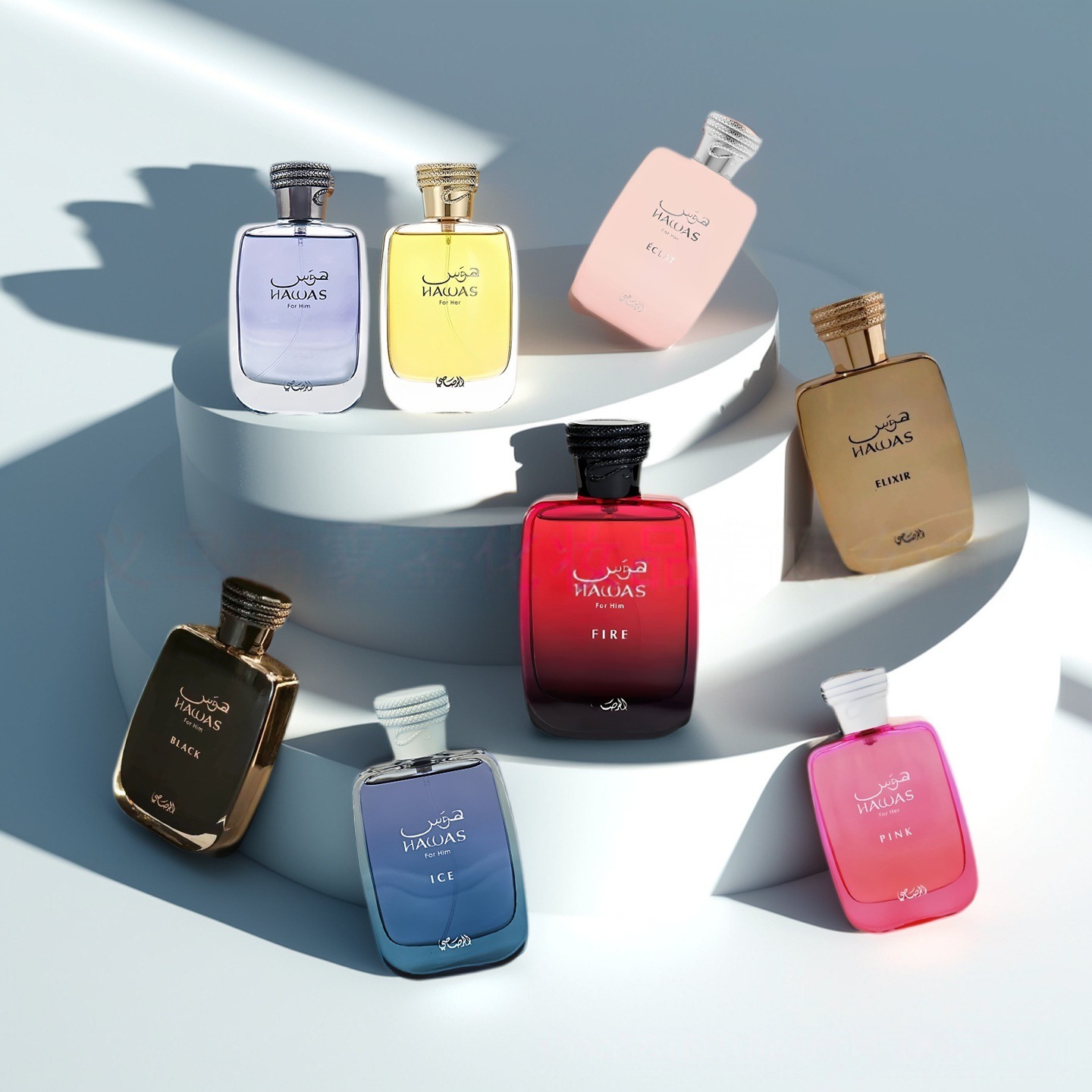100ML Hawas Ice voor Heren Eau - Perfume Zara recensie en prijs